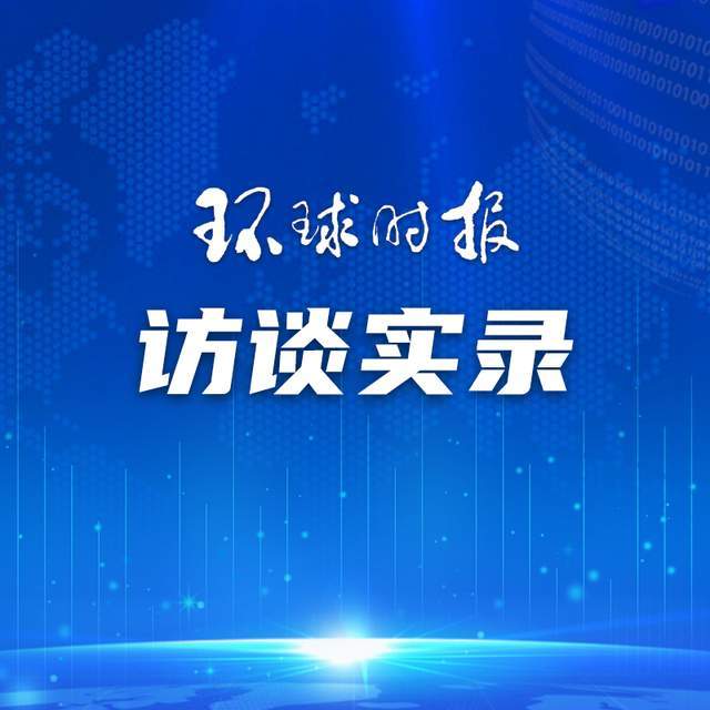 🌸神州学人网 【新澳门六开彩开奖网站】_“成都北面，龙门之巅”！2024年成都世界园艺博览会彭州市城市推介日活动即将来袭