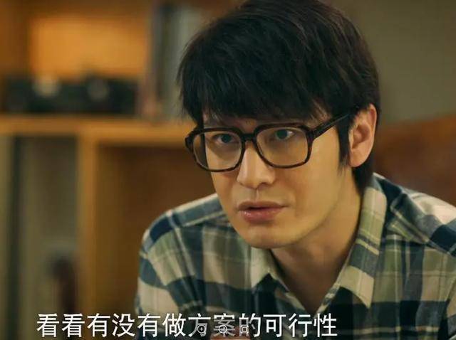 原创 黄晓明新剧开播就被一星刷屏,观众的差评理由出奇一致!-黄晓明新拍的电影叫什么