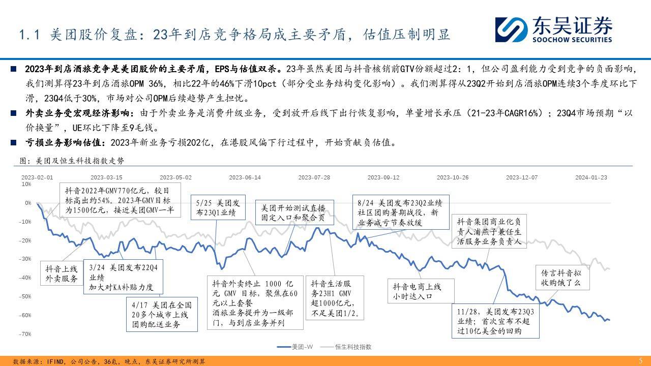 🌸岳阳日报【2024澳彩开奖记录查询表】|卫星互联网新突破：当虹科技窄带传输技术 助力“空天地一体化”通信