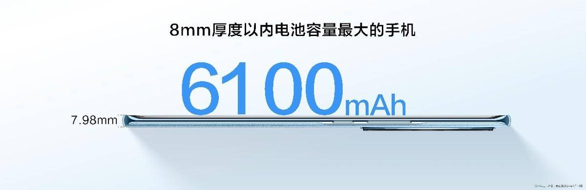 1999元起！中国电信首款AI手机麦芒30 5G正式发布