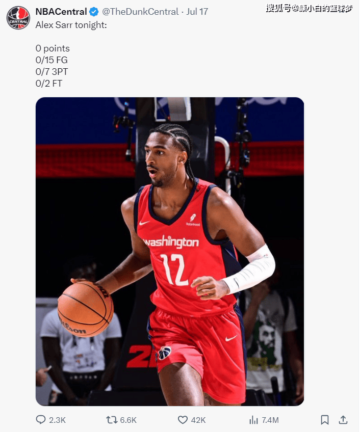 🌸中国劳动保障新闻网 【澳门正版资料大全免费六肖】|NBA名记：保罗若被裁掉，2个下家，联手湖人詹姆斯或马刺文班亚马