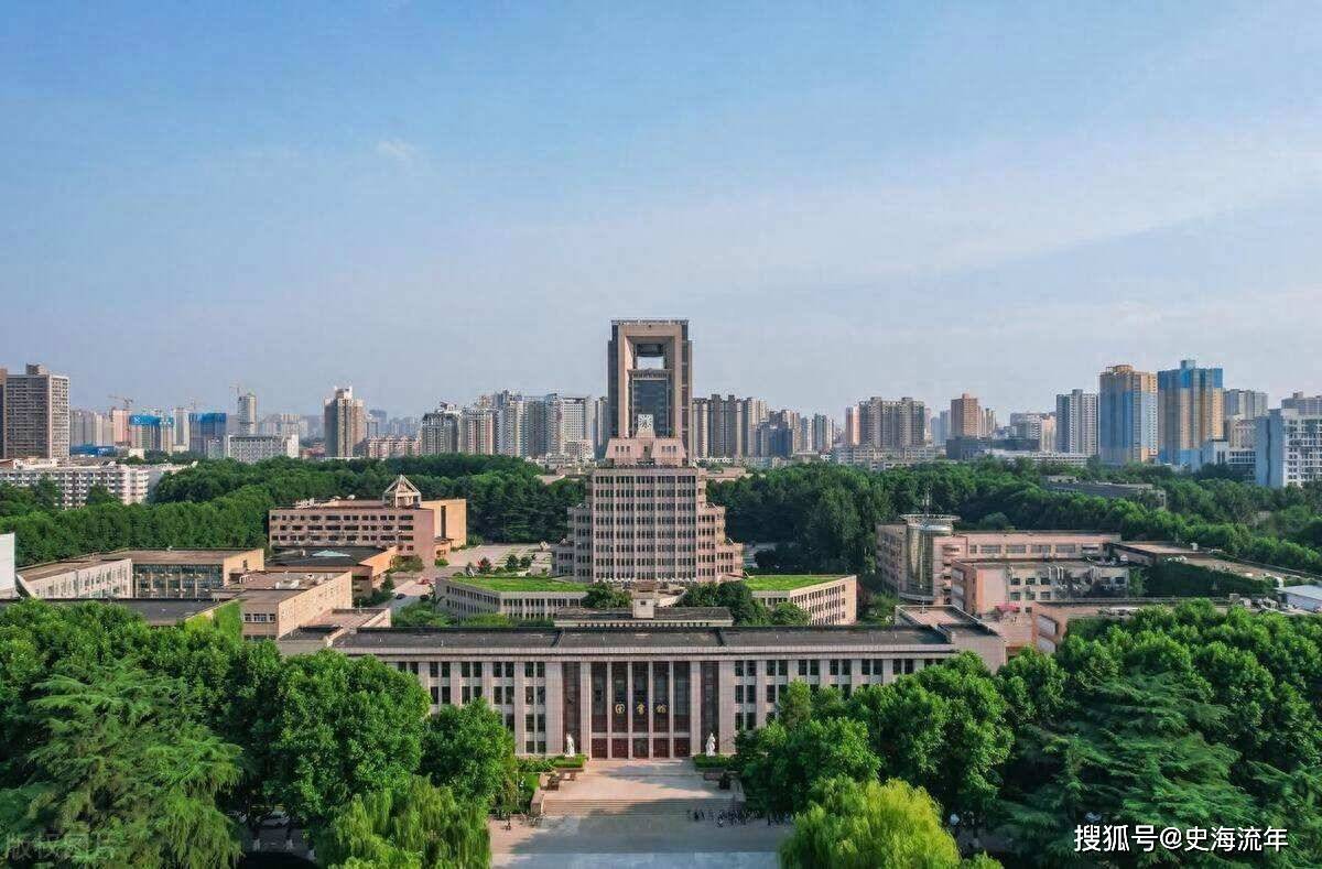 个省清华录取分_2024年北京清华大学录取分数线（2024各省份录取分数线及位次排名）_各个地方清华录取分数