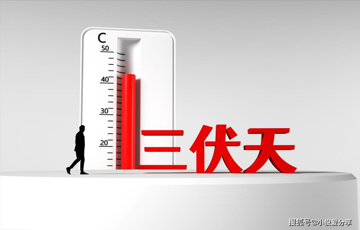 新甘肃🌸王中王最准一肖100免费公开🌸|梅斯健康(02415)上涨7.78%，报2.91元/股  第4张