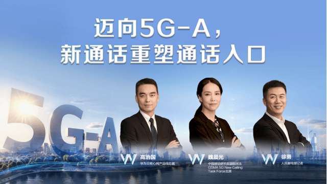 🌸农视网 【2024最新奥马免费资料生肖卡】|三一重卡发布全球首台5G无人驾驶电动重卡  第2张