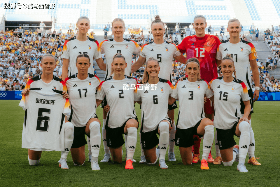 巴黎奥运会德国女足和澳大利亚女足比赛的一些赛后观感