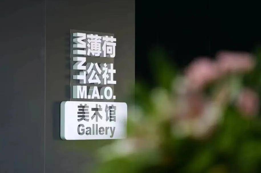 🌸中国消费网 【2023管家婆资料正版大全澳门】_吕梁市生态环境局开展“保护生态环境，创建文明城市”环保设施向公众集中开放活动