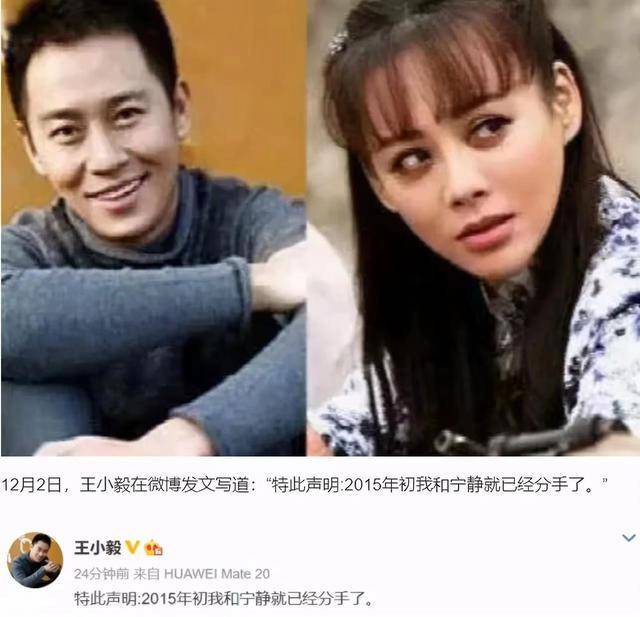 演员宁静：全裸拍戏邂逅外籍丈夫，二婚嫁武行演员，跟小鲜肉恋爱