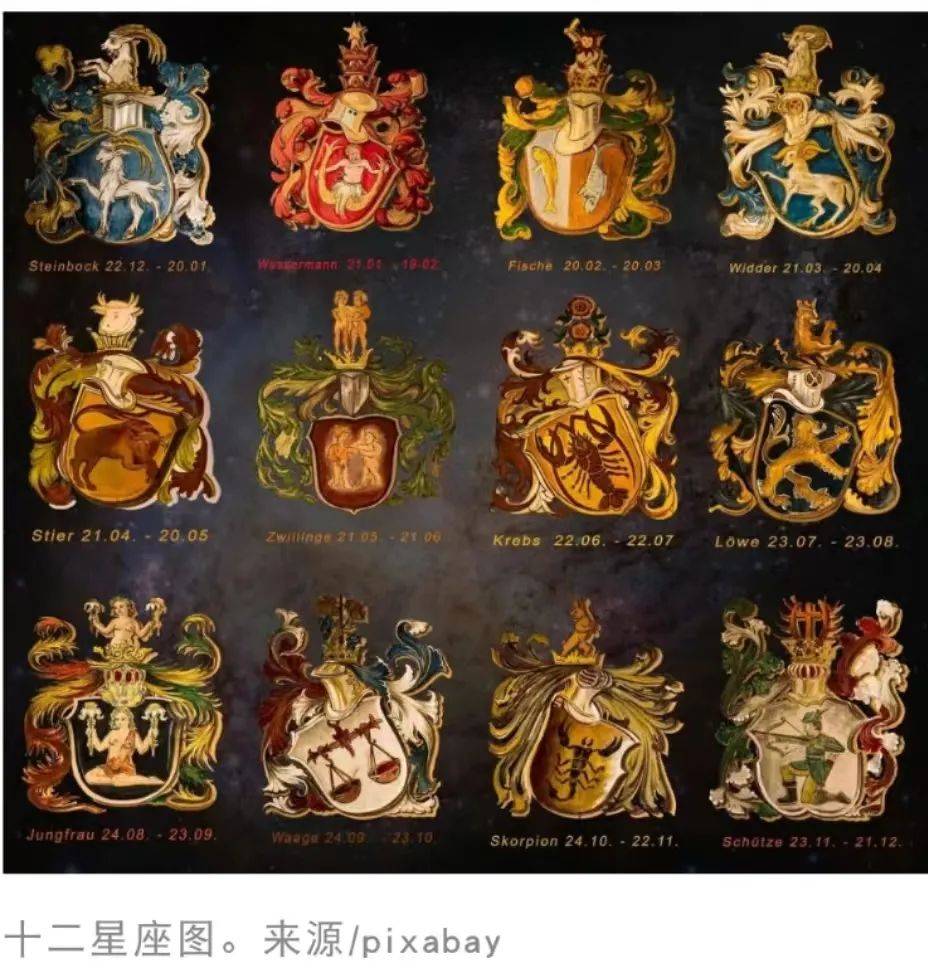 为什么苏轼文天祥曾国藩这些大佬都吐槽过摩羯座？