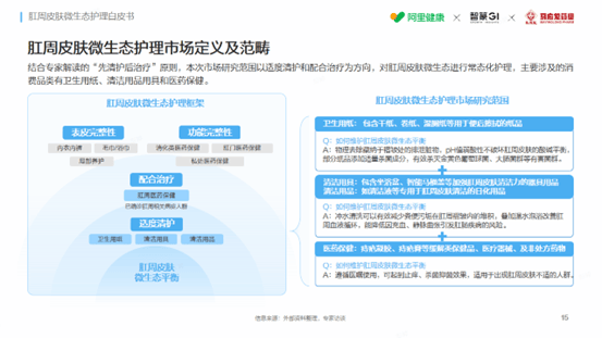 🌸山西日报【澳门一肖一码一必中一肖精华区】|端午节健康美食：增强抵抗力，健康常来的佳品——蒜香姜枣汤