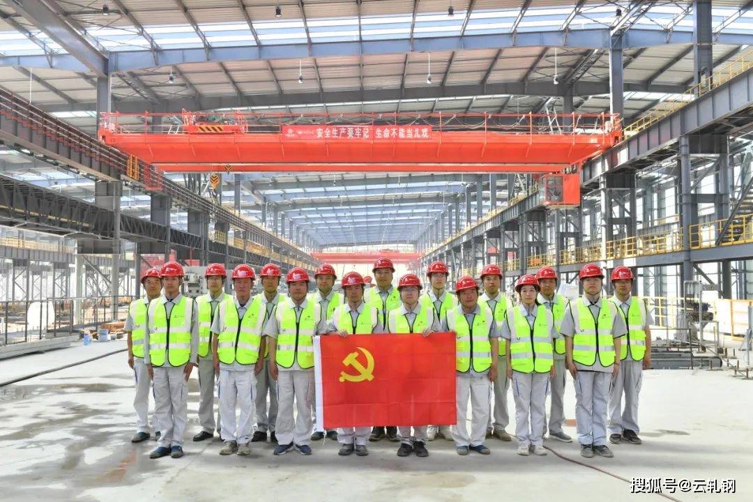 60万吨中棒&扁钢生产线