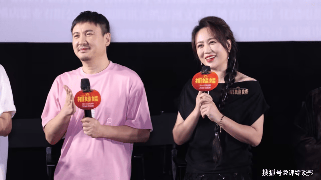 原创恭喜，沈腾和马丽双双打破票房记录！