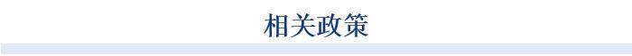 年7月22日—7月28日）——智研咨询发布AG电玩国际消费电子行业监测周刊（2024(图2)