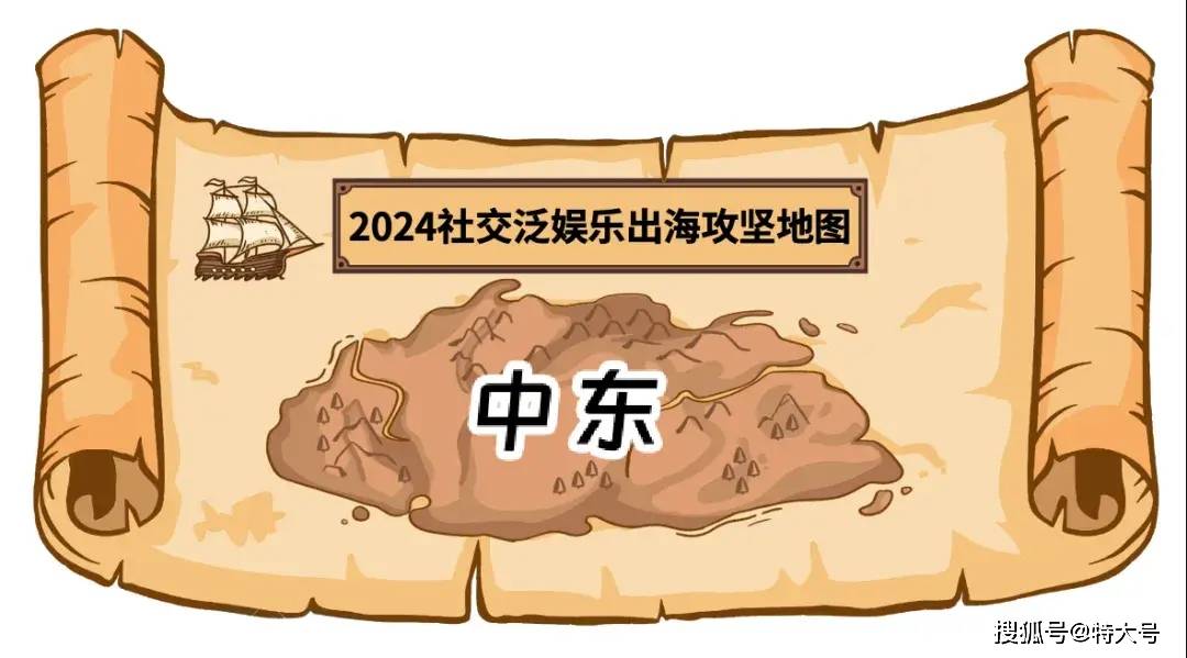 🌸瞭望【2024澳门正版资料免费大全】_华谊腾讯娱乐（00419.HK）7月2日收盘跌4.94%