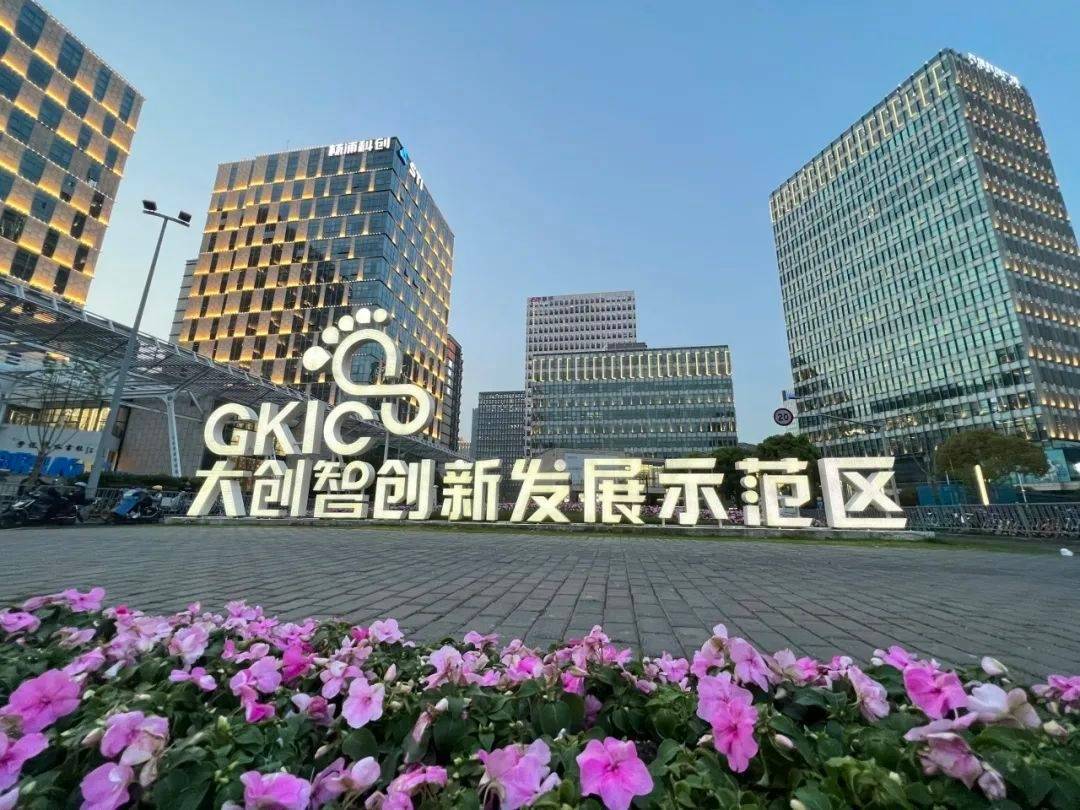 🌸赤峰日报【澳门管家婆一肖一码100精准】_广州市白云城市建设投资有限公司为均禾涌（华南快速至白海面闸段）整治工程建设管理服务第一中标候选人