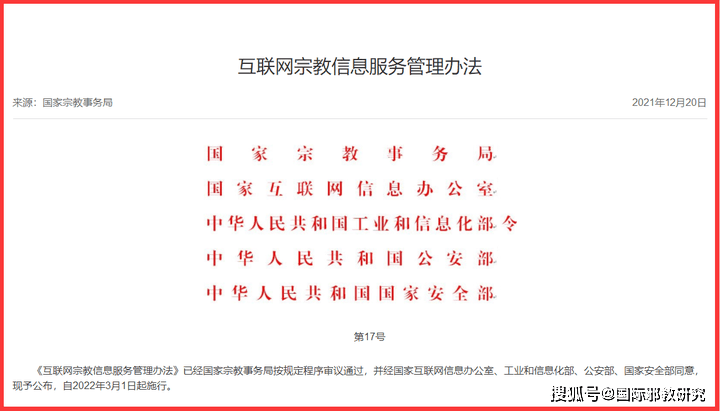 🌸海南日报【澳门一肖一码100准免费资料】|一周复盘 | 赛维时代本周累计下跌0.87%，互联网服务板块上涨0.85%