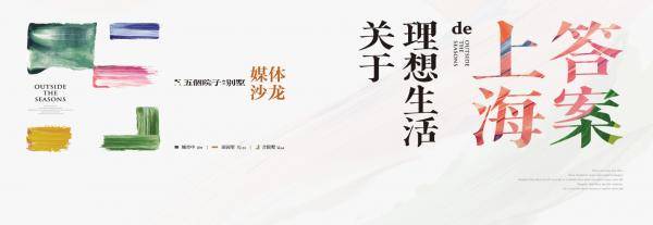 文章配图-2