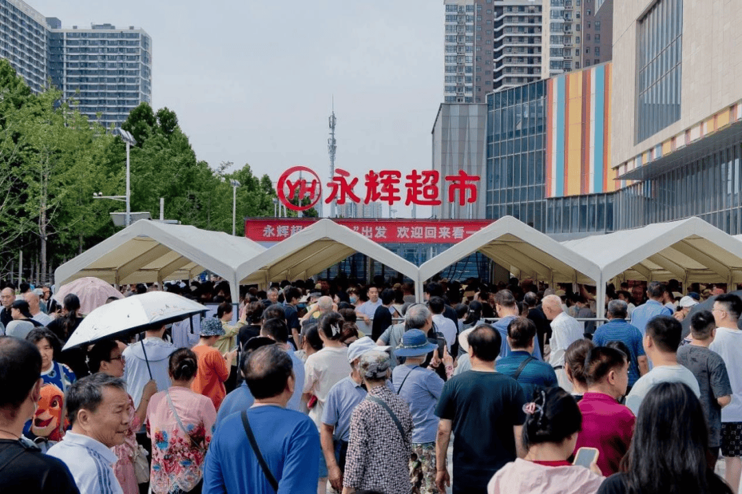 2年狂关60家店后，知名超市又一老店停止营业！