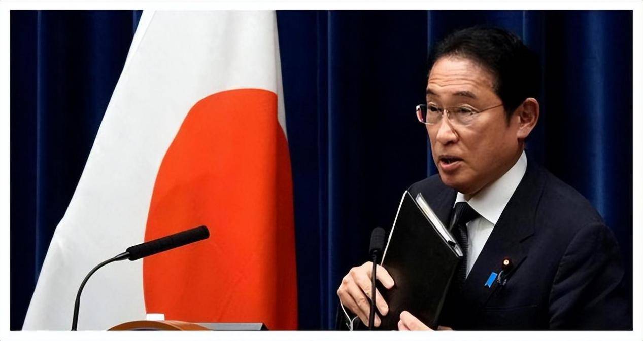 原创中日关系彻底变天？岸田“自食恶果”，中方彻底怒了！信息量大