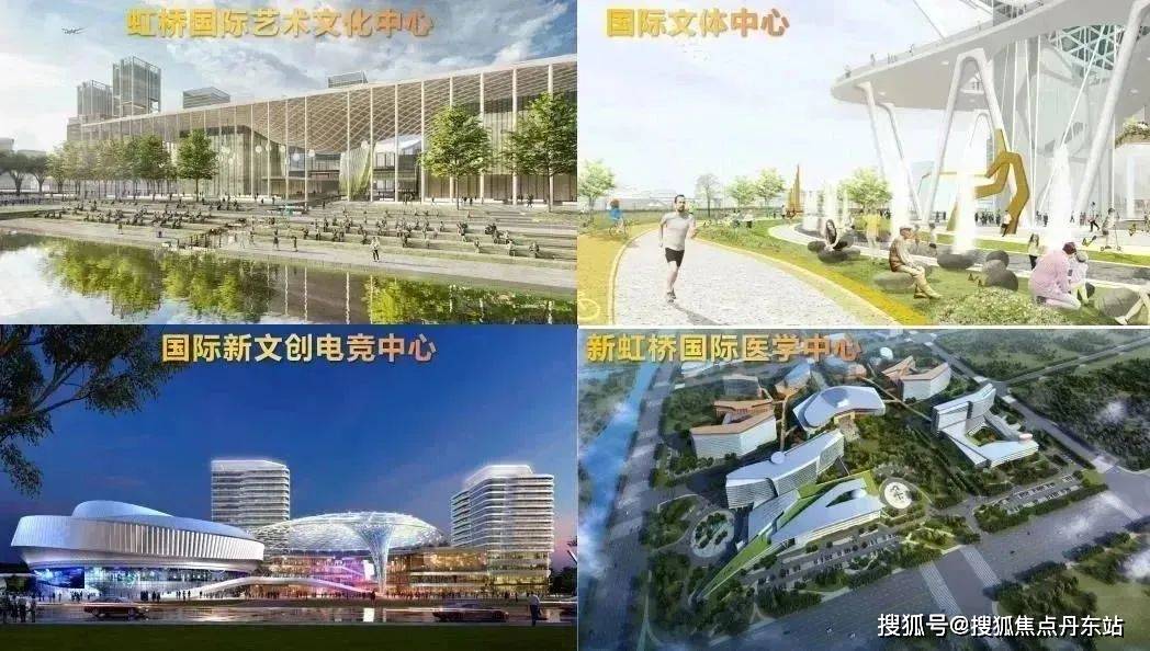 球王会登录花语前湾(花语前湾)首页网站2024年最新户型配套容积率楼盘详情(图20)