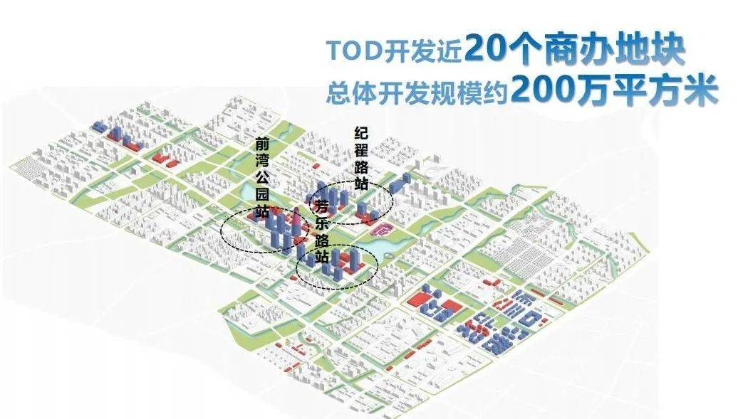 花球王会下载语前湾（2024年中国铁建·花语前湾）首页网站花楼盘详情户型配套(图20)