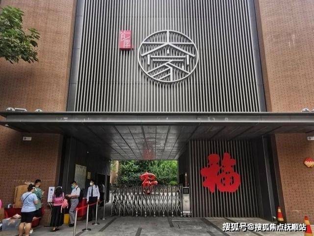 北京养老院名单公布北京口雷竞技APP下载碑最好的养老院名单一览(图5)