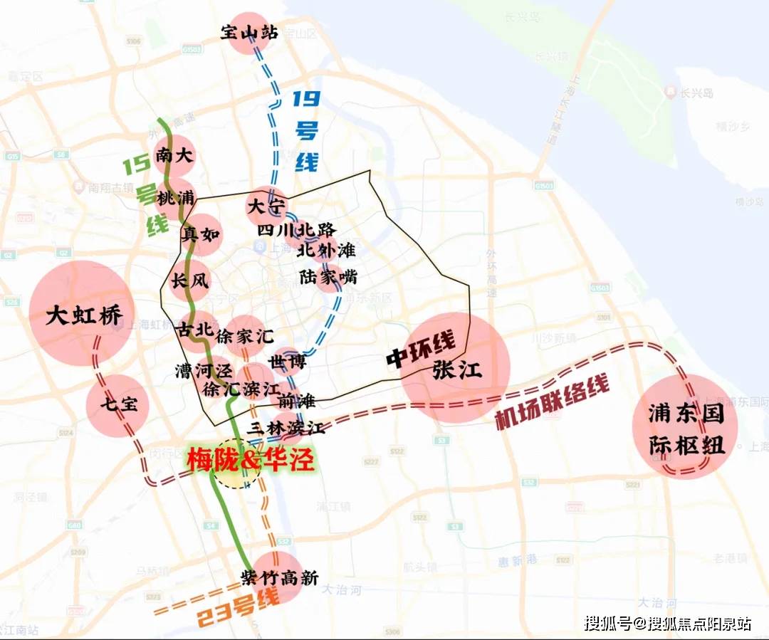 万科朗拾花语（万科朗拾花语）首页网站丨2024年最新价格｜户型配套(图6)