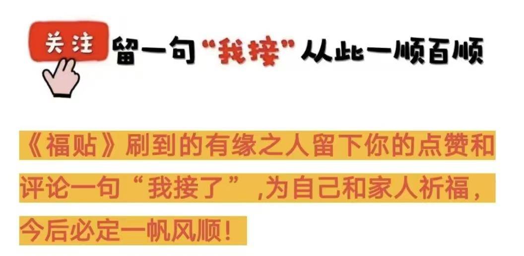 人算不如天算，戌狗8月底，身边将有人离开，会是谁
