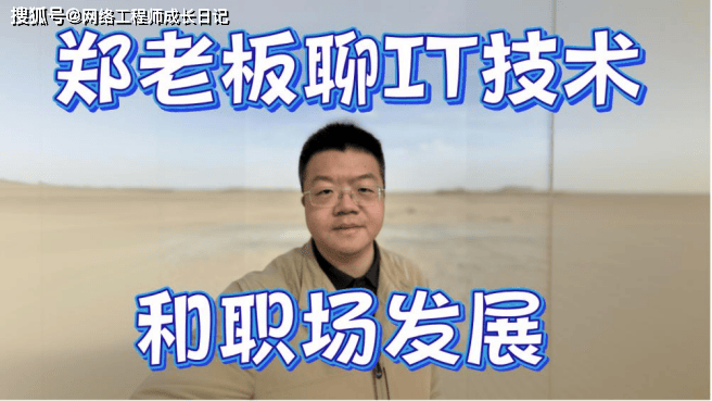 文章配图-3