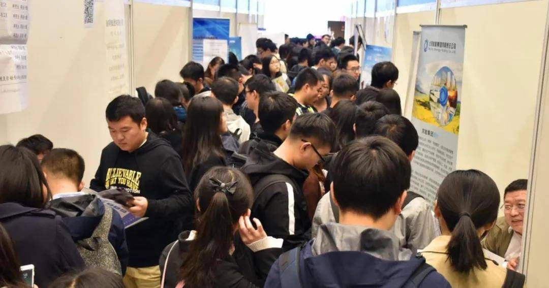 6000万中国人正面临失业窘境：悉数青年人就业的5种出路