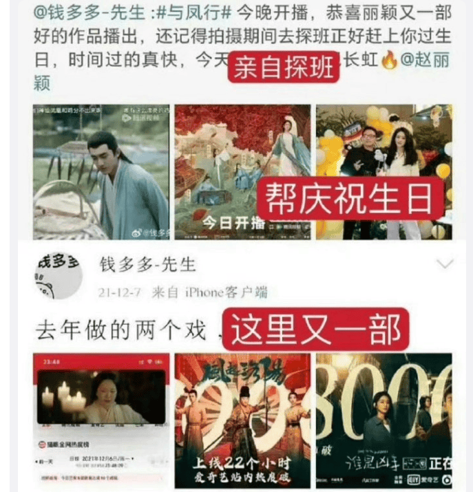 原创 张昊唯孝出强大:让肿瘤和热搜来得更猛烈一些吧!凌晨发文秒删-张昊唯老婆