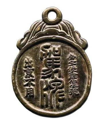 《西游记》里的御马监, 只是养马机构吗？