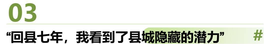 🌸【最准一码一肖100%精准】🌸_安徽宁国：打造“愿意来”的城市环境