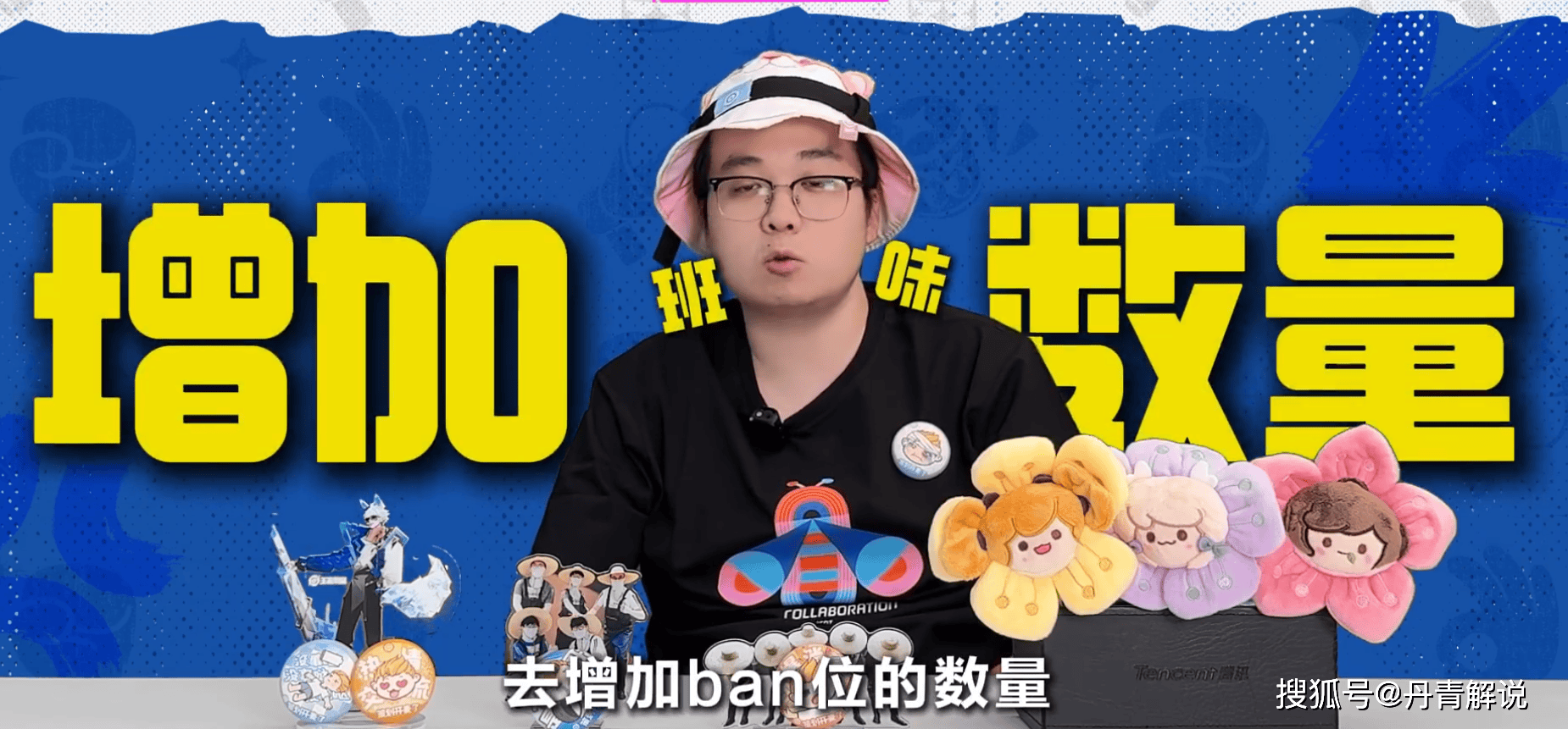 原创王者：S37赛季更新日确定！匹配机制全新落地，金银牌成为香饽饽