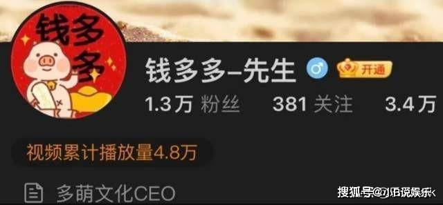 🌸海报新闻【7777788888精准管家婆】_保证有娱乐性！马斯克将采访特朗普