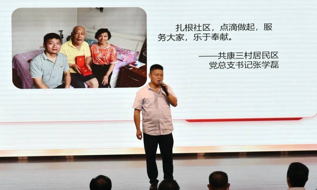 中国水利网 :澳门一肖一码100精准2023-城市：HICOOL优胜项目集中路演，创业者共绘未来城市场景