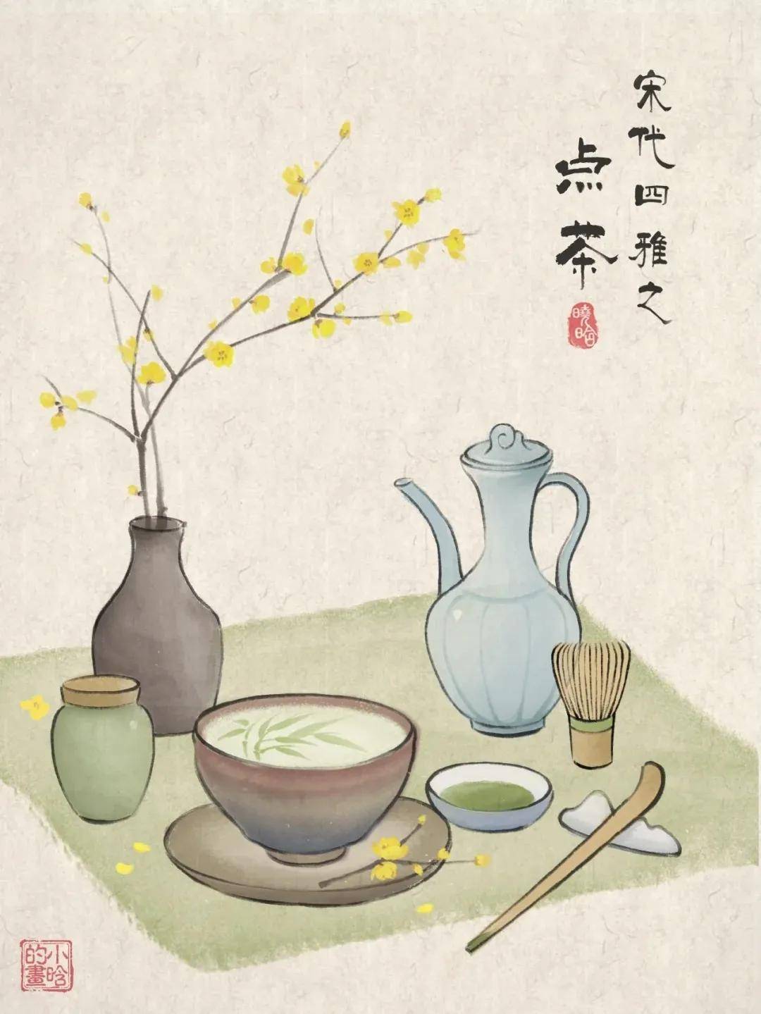 明道与茶道：一叶一世界一茶一禅机必赢入口(图2)