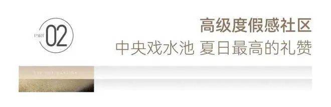 文章配图-27