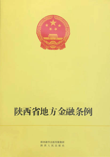 中国水利网 :2o24澳门正版精准资料-客家古邑文化繁茂 岭南文脉绵延赓续