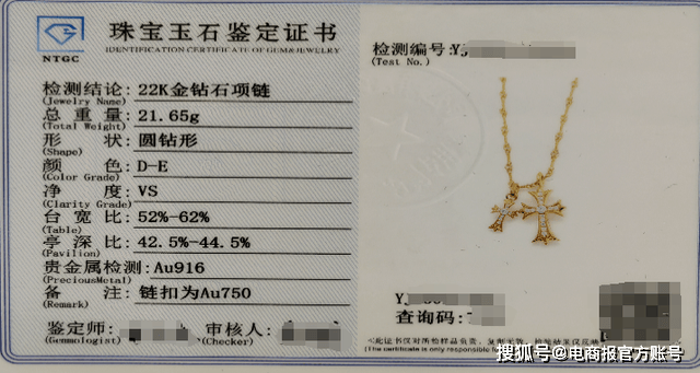 今年被抓坐牢的网红，都犯了什么事