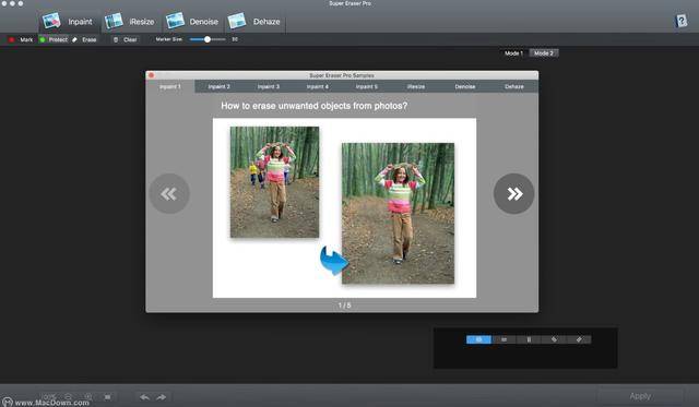 去水印软件免费版有哪些？分享10个好用的图片去水印软件