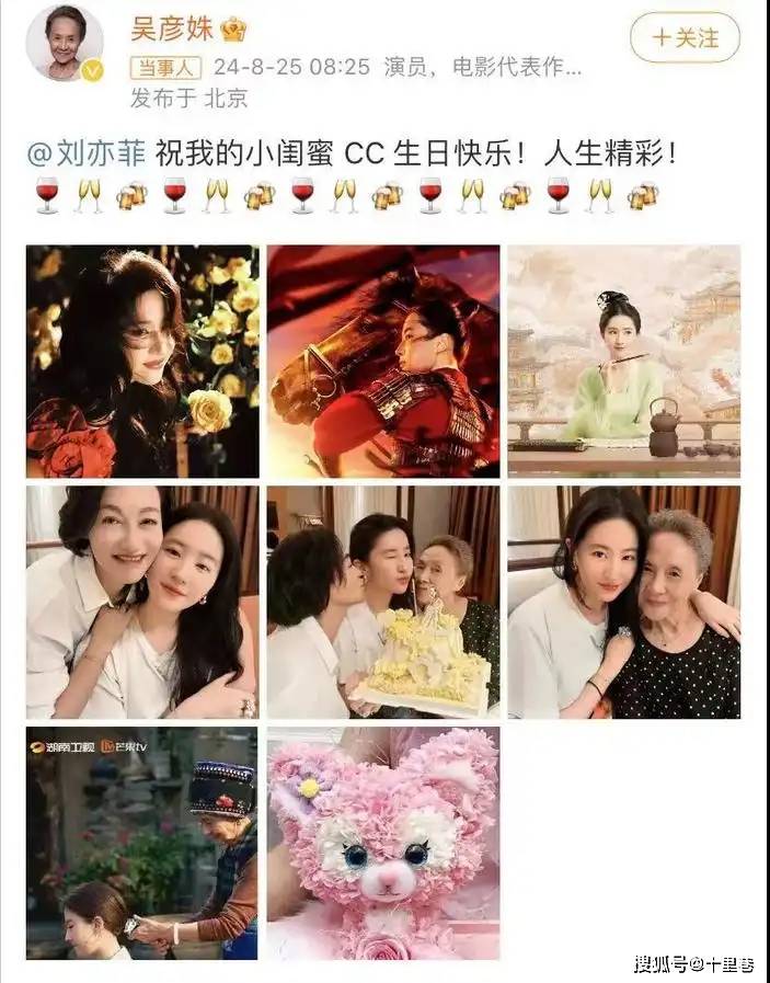 🌸【管家婆一码中一肖资料大全】🌸_奥飞娱乐获得外观设计专利授权：“机甲玩具（武器1）”