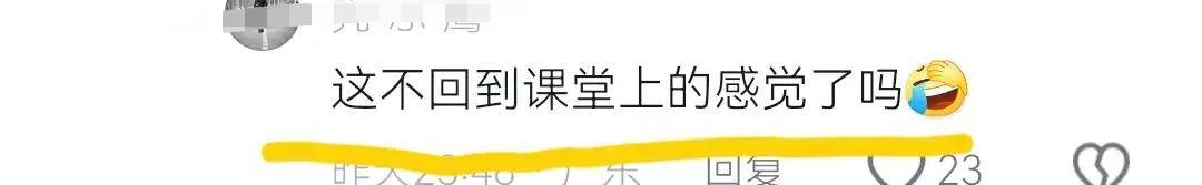 原创 被点名,全红婵站起来回答问题,像被老师抓包,笑坏前排的局长!-太现实!全红婵夺冠全家翻身