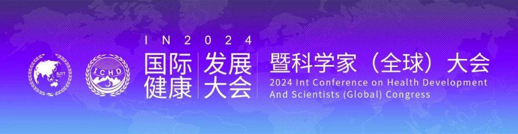 中国电力新闻网 🌸7777888888管家精准资料🌸|全省中小学心理健康 教育宣传月活动启动  第5张