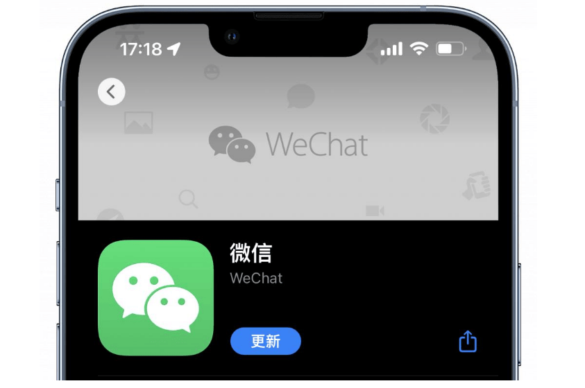 苹果手机微信无法购买怎么回事