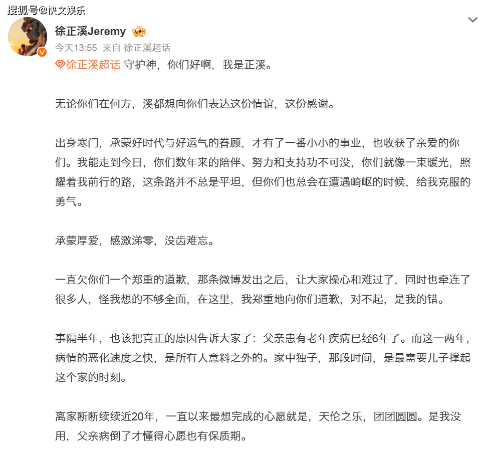 🌸橙柿互动【澳门今晚必中一肖一码准确9995】_云南怒江：架科底所四项举措做好娱乐场所管理工作