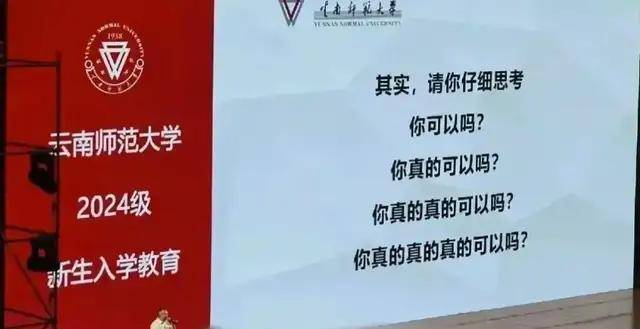 快播电影：澳门一肖一码100准免费资料-刘家峡水电厂召开庆祝大会 启动新时代爱国主义教育建设登高工程