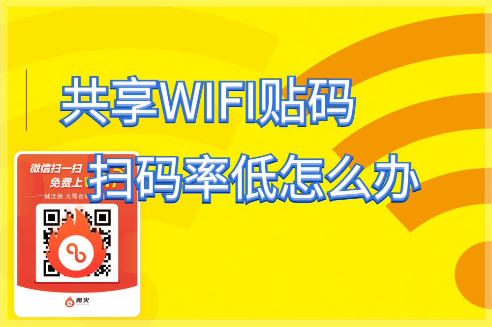 vpn 无法连接到网络