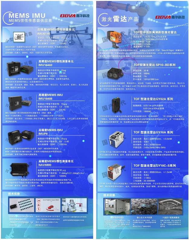 利博官网注册开户要多久才能用呢（中国官网）