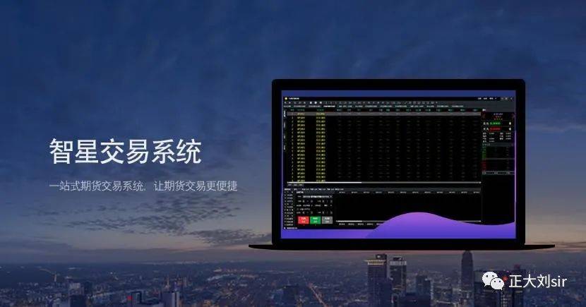 参与国际期货（外盘期货）的两种途径