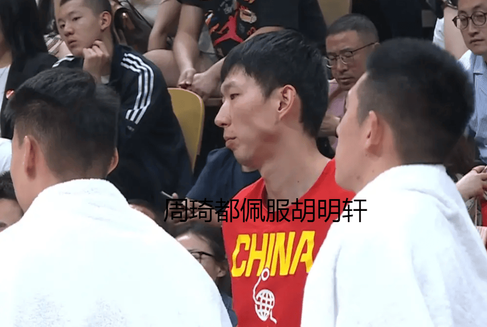 胡明轩具备NBA实力！可参加全明星大赛，辽篮4连冠基本没戏